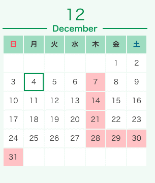 ☆★12月営業日のご案内★☆01