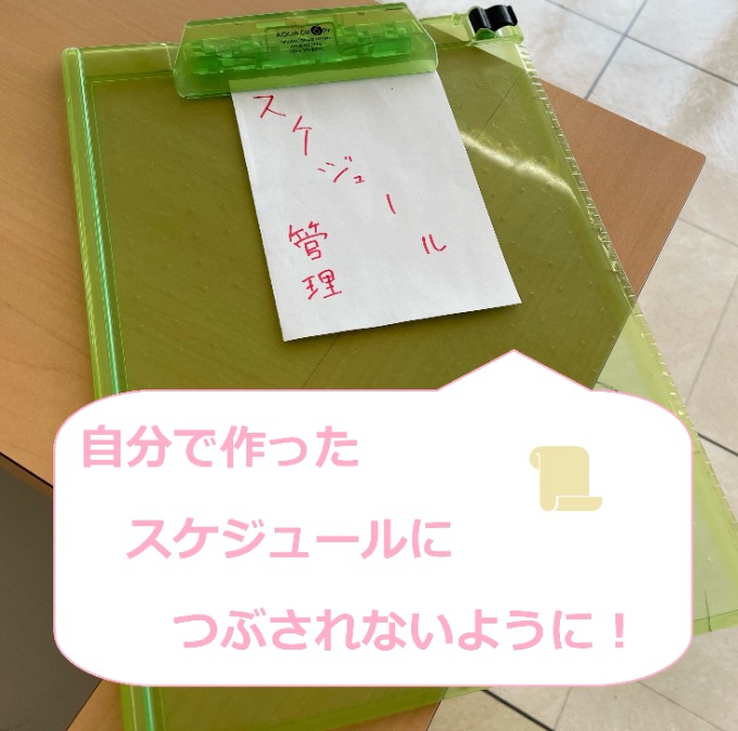 【OPEN】12月25日(月)　今週の営業が始まります！01