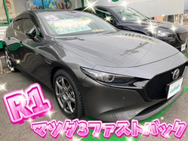 ＼展示車紹介／ R01 マツダ3ファストバック01