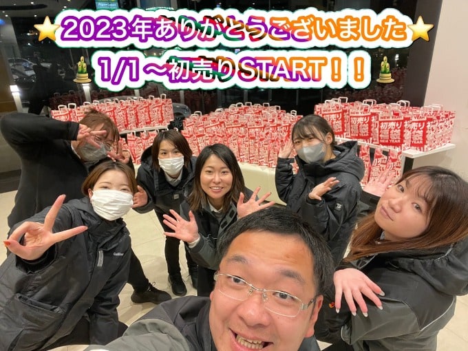 ☆2023年ありがとうございました‼元旦から初売りです‼☆。車買取販売