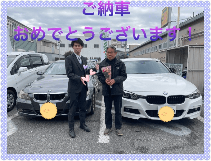 【祝☆ご納車】ご納車させていただきました！01