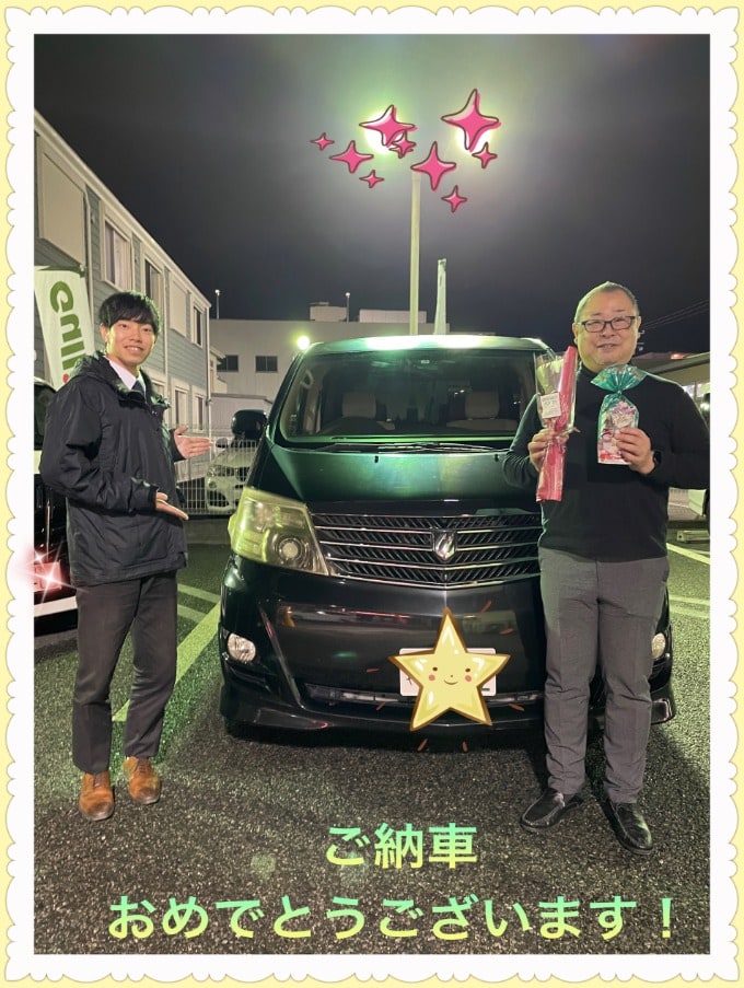 【祝☆ご納車】ご納車させていただきました！01