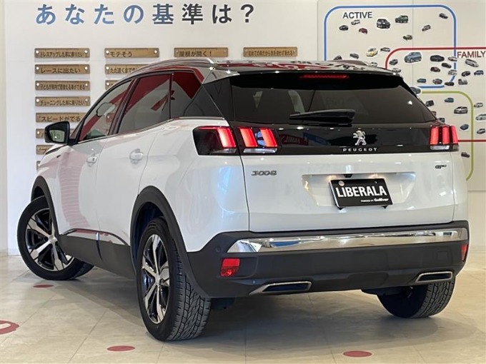 ★NEW★プジョー 300803