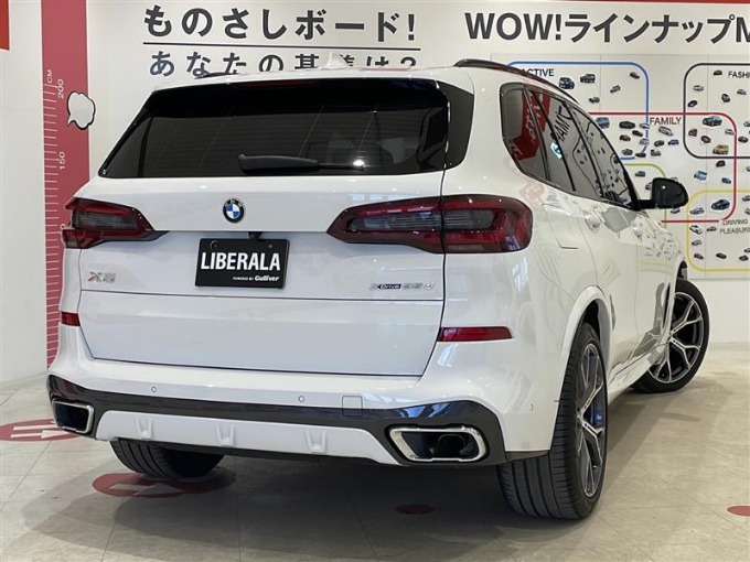 ★NEW★BMW X503