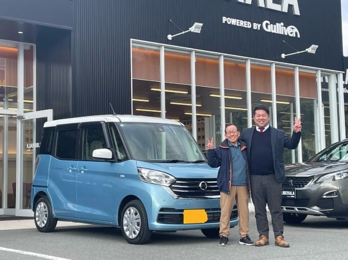 デイズルークス　ご購入ありがとうございました！01