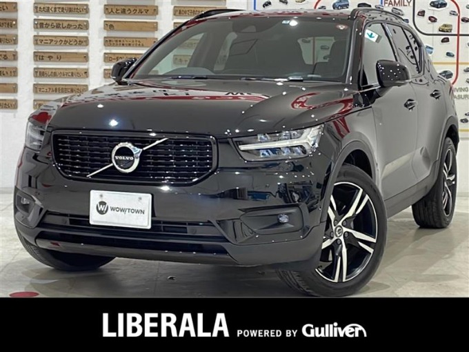 ★NEW★ボルボ XC4001