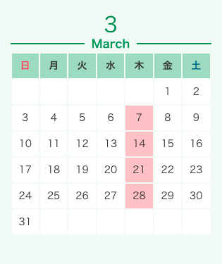 ◇3月定休日のお知らせ◇3/7(木)は定休日となります01