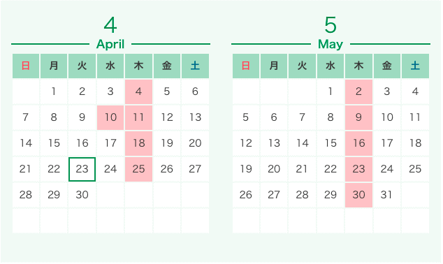 ゴールデンウィーク期間は通常営業(10:00~20:00)となります！ ※5/2(木)は定休日です02