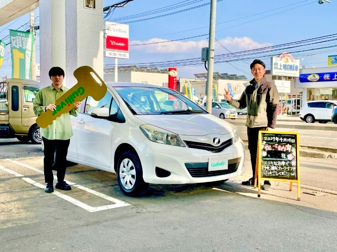 祝☆ご納車〜3月4月編〜 パート４02