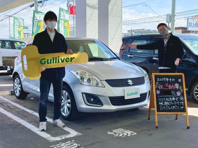 祝☆ご納車〜3月4月編〜 パート４05