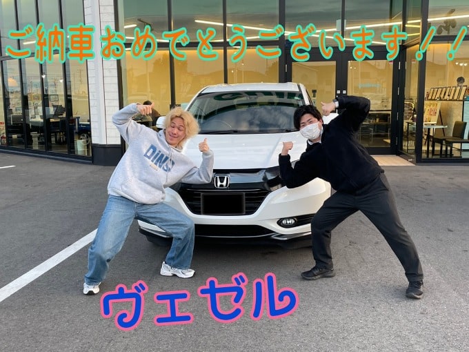 ★祝★☆ご納車☆01