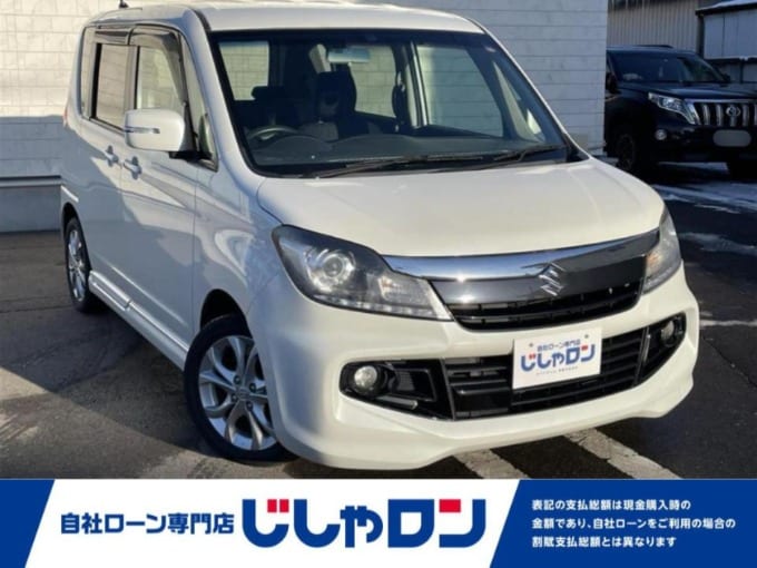 ★中古車入荷情報★ H26 スズキ ソリオ 入荷しております！01