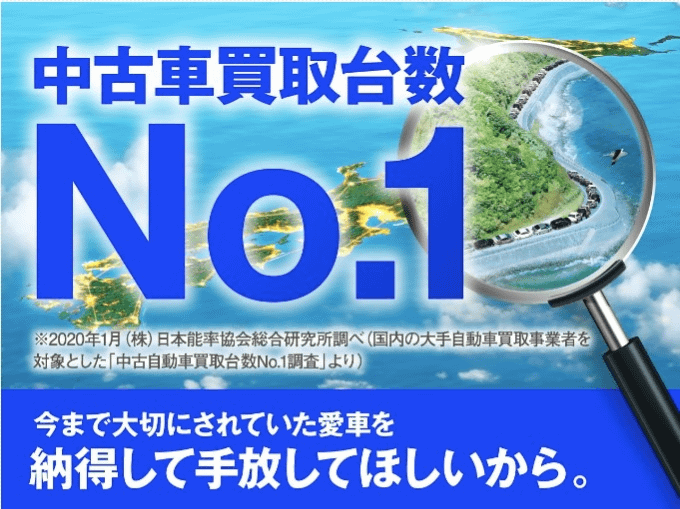 今日も元気に営業中！！01