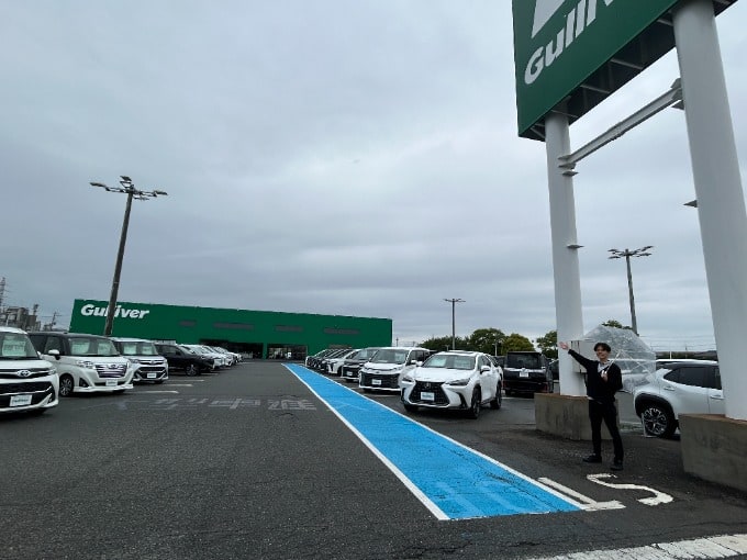 ガリバーいわき小名浜店　今日も元気に営業中！！！01