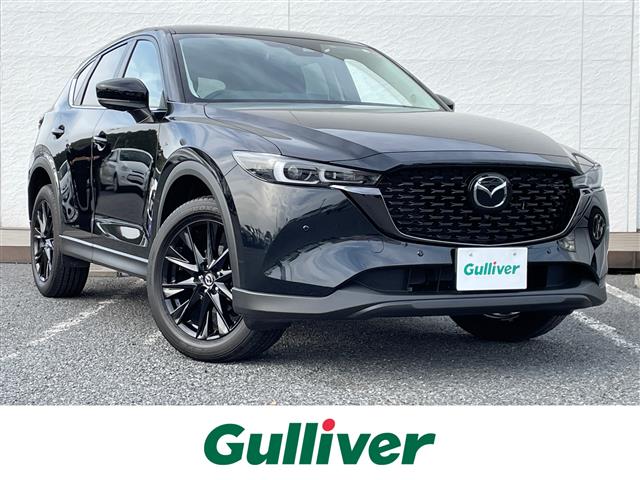 【車 買取 販売ならガリバー茂原店】新着車両の紹介♬ R05 マツダ ＣＸ－５ ２０Ｓ ブラックトーンＥＤ01