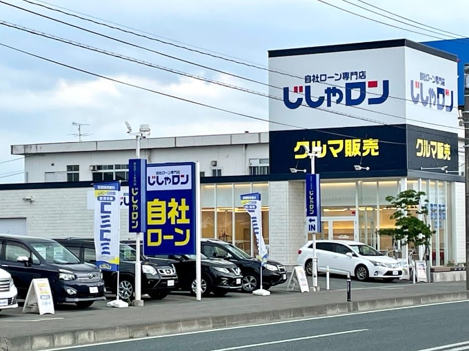 自社ローン専門店　じしゃロン盛岡店　内外装工事も完了です！01