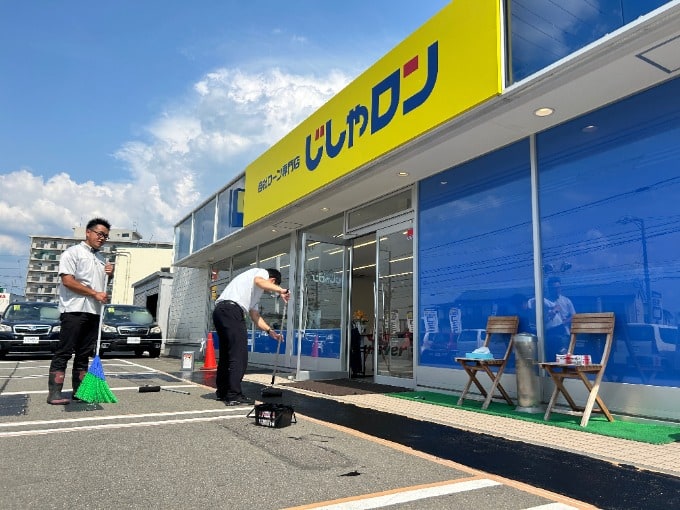 ★じしゃロン長野店 駐車スペース整備★01