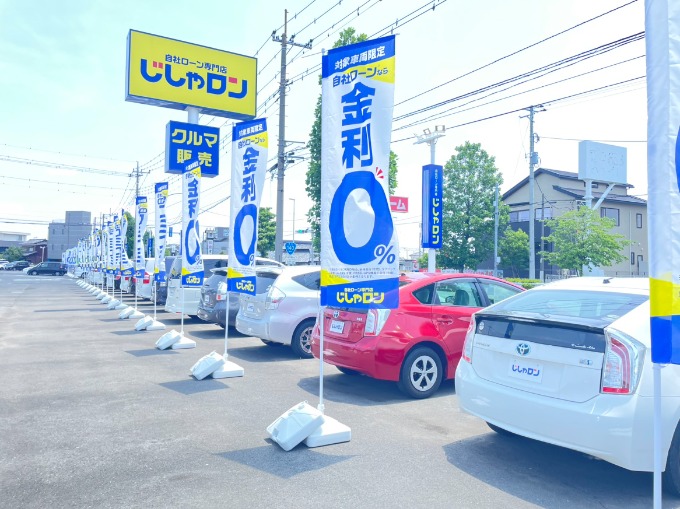 じしゃロン熊谷店オープンから1か月☆担当スタッフ・店舗をご紹介しちゃいます☀09