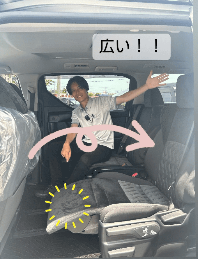 おすすめの車両をご紹介いたします！！02