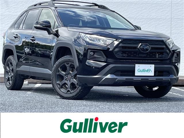 【車 買取 販売ならガリバー茂原店】新着車両の紹介♬ R03 トヨタ ＲＡＶ４ アドベンチャー オフロードＰＫＧ01