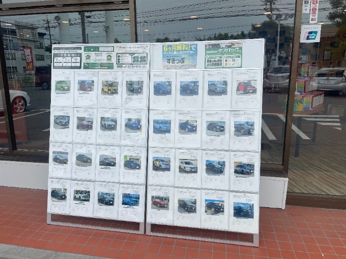 ☆厳選車両続々入荷中☆01