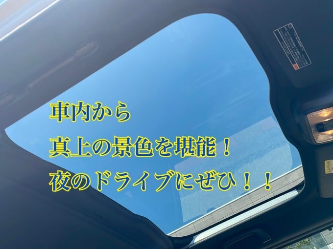 【6/20】本日は24回目の車紹介R4年度タフトの紹介です！！05