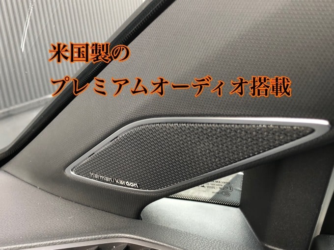 【6/27】おはようございます！！本日第二展示場は定休日ですのでよろしくお願いいたします。本日の車紹介はドイツ車です！04