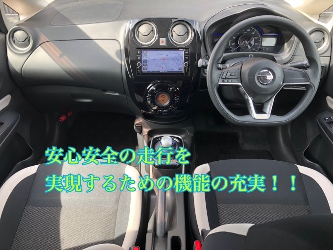 【７/１】おはようございます！本日も元気に営業しております！！　車の紹介２９弾は日産の・・03