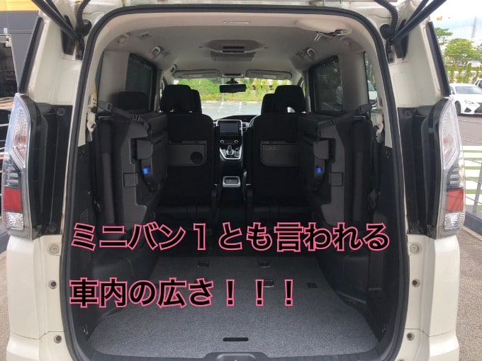 【７/１】おはようございます！本日も元気に営業しております！！　車の紹介２９弾は日産の・・04