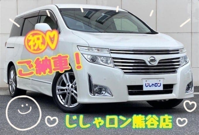 ◆ご納車◆エルグランド ご納車させていただきました！！じしゃロン熊谷店☆01