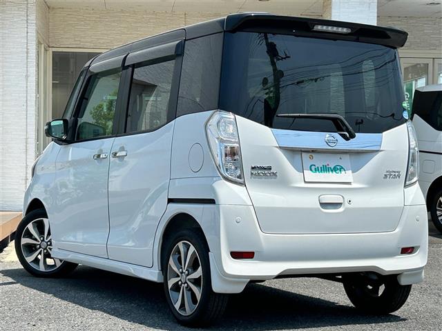 【車 買取 販売ならガリバー茂原店】新着車両の紹介♬ H29 日産 デイズ ルークス ハイウェイスター Ｇターボ03