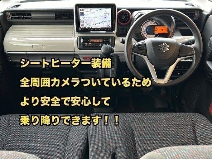 【7/29】本日も多くのお客様大変ありがとうございました！！　本日の車紹介38弾目です！！スズキの…スぺ・・・03