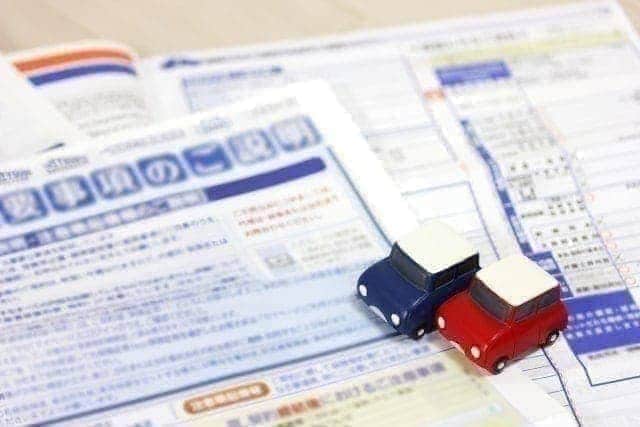 自動車保険もご提案可能です❁一人ひとりに合った内容でご案内させていただきます☻01