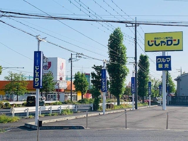 自動車保険もご提案可能です❁一人ひとりに合った内容でご案内させていただきます☻02