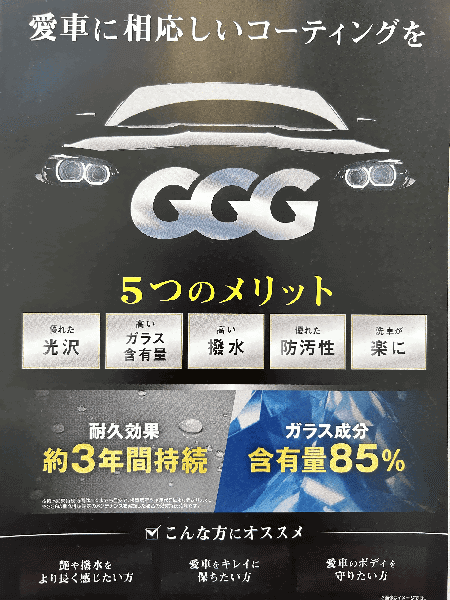 【知らなかった！！】業者様に施工してもらうメリットとは01