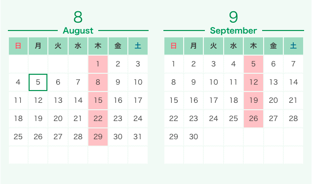 ◇◆8月定休日のお知らせ◇◆毎週木曜定休日01