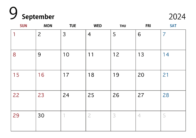 9月の営業日のご案内01