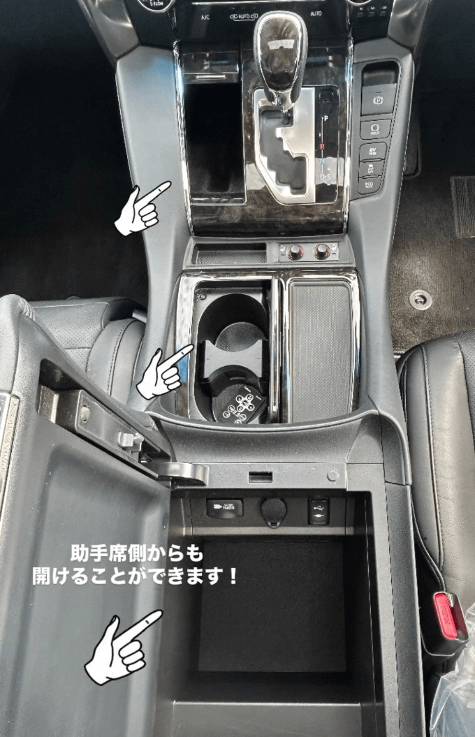 おすすめの車両をご紹介いたします！！03