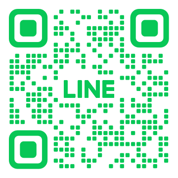 公式LINEからも質問受付中！01