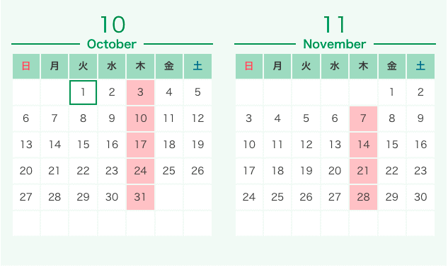 ◇◆10月定休日のお知らせ◇◆毎週木曜定休日01