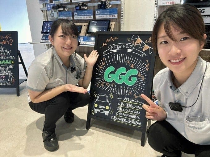 9月たくさんのご来店誠にありがとうございます！01