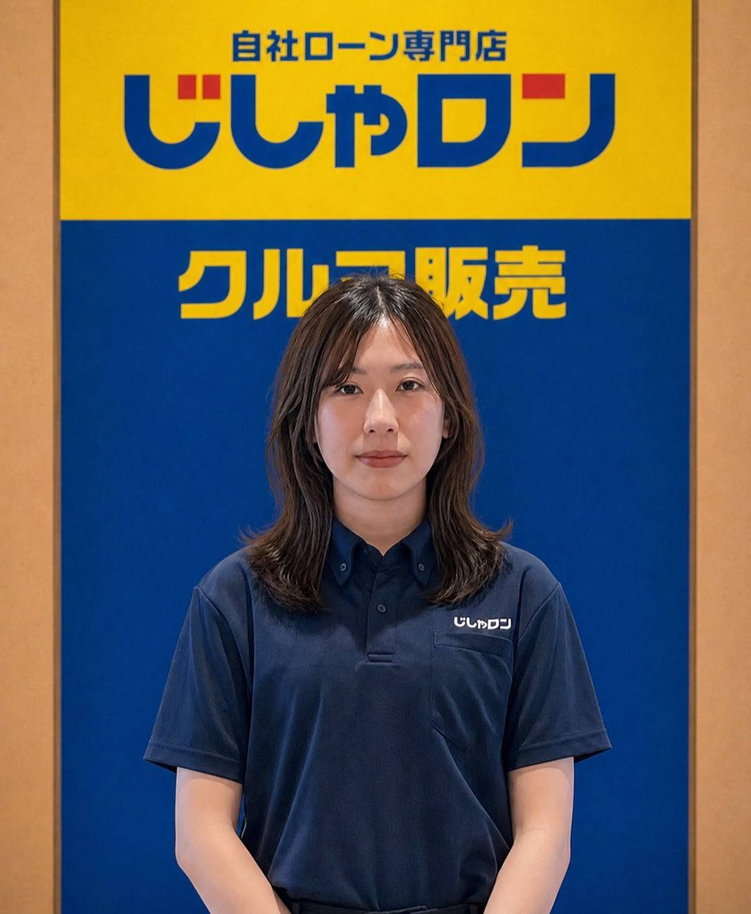 川田