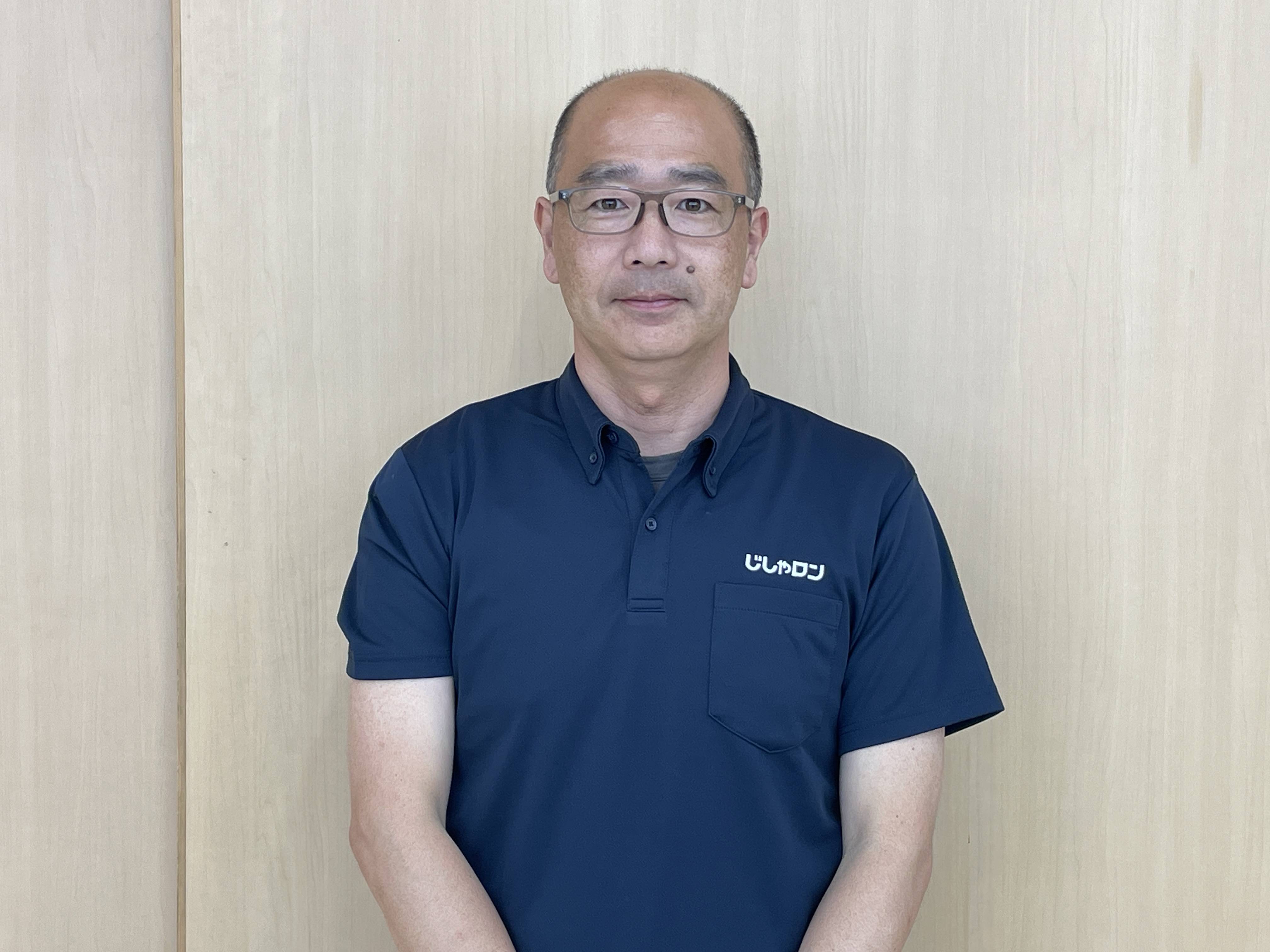 石井