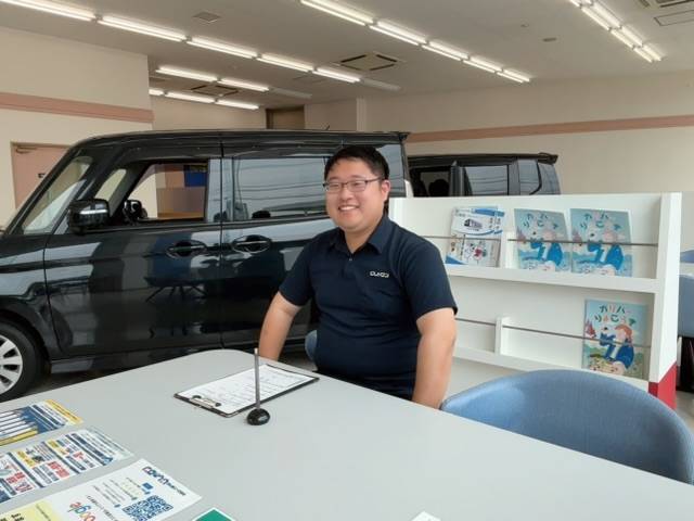 村越