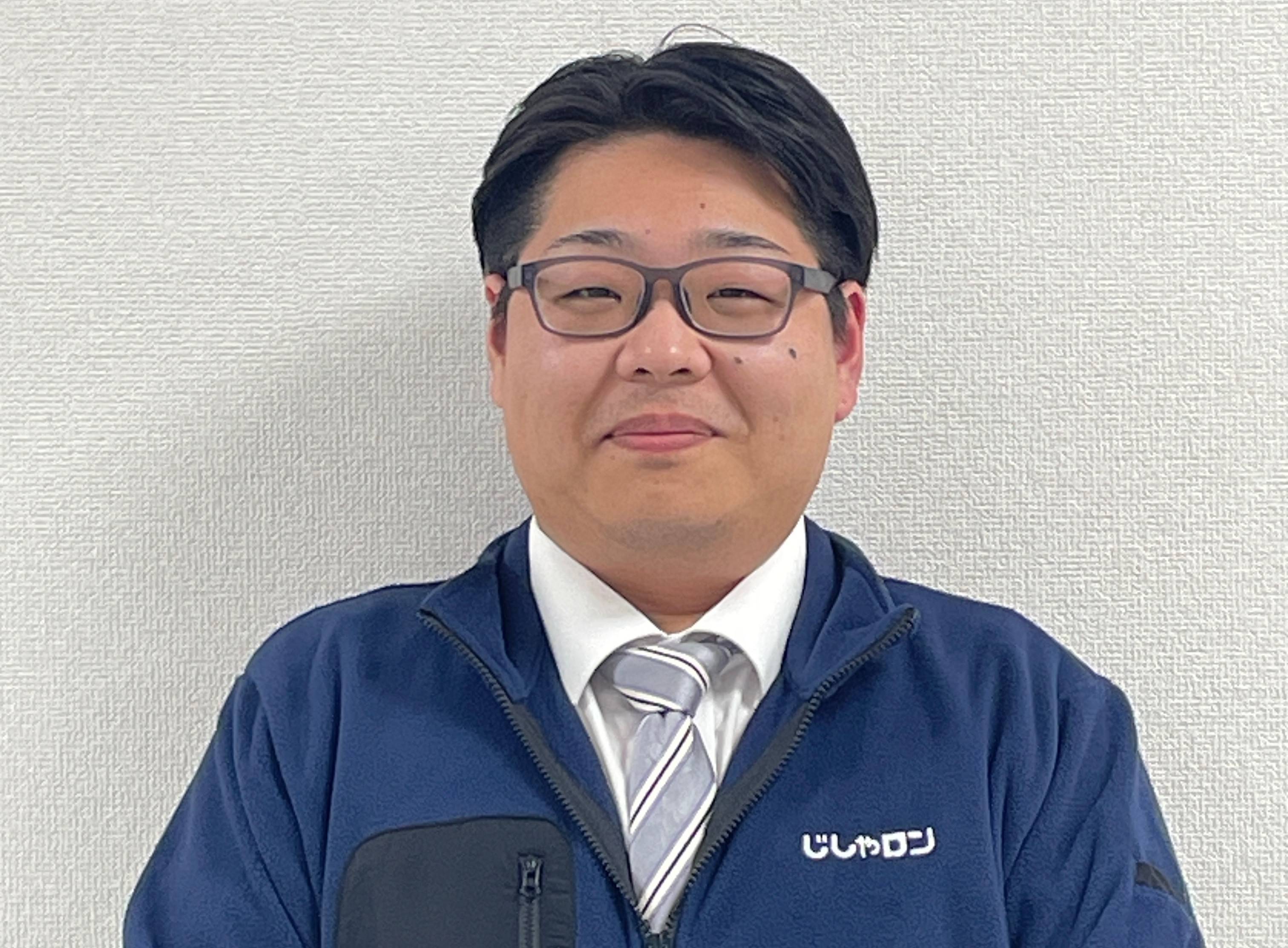 結城