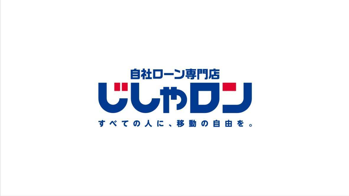 島田