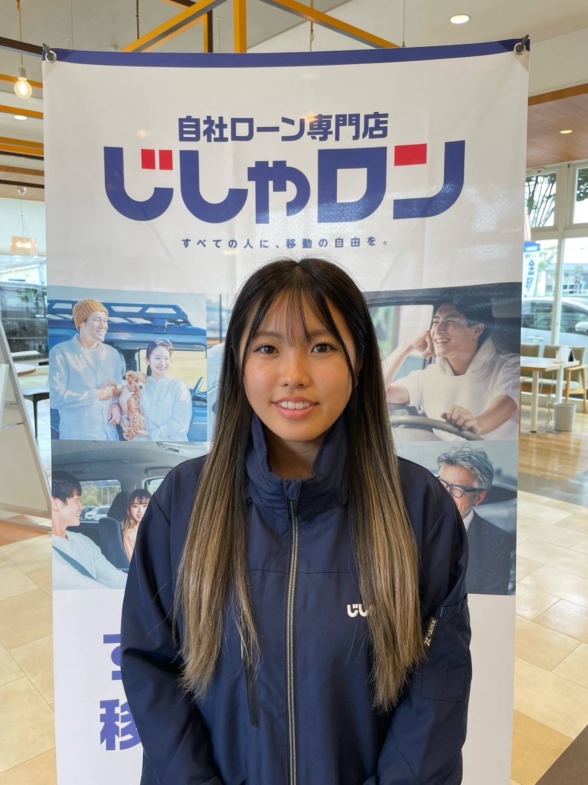 齋藤