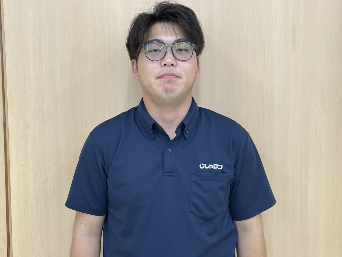長津
