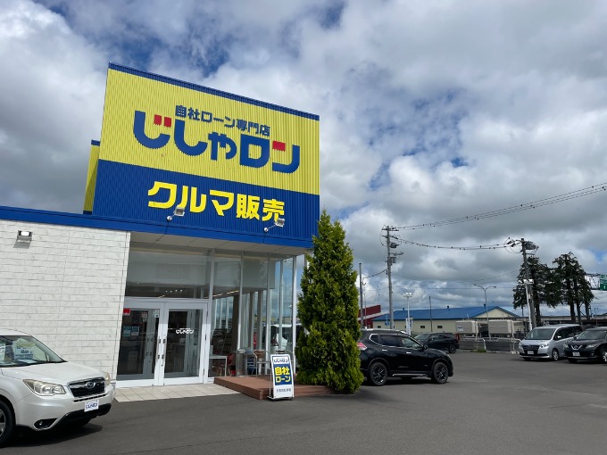 2026/7/26(月)も営業しております！！01