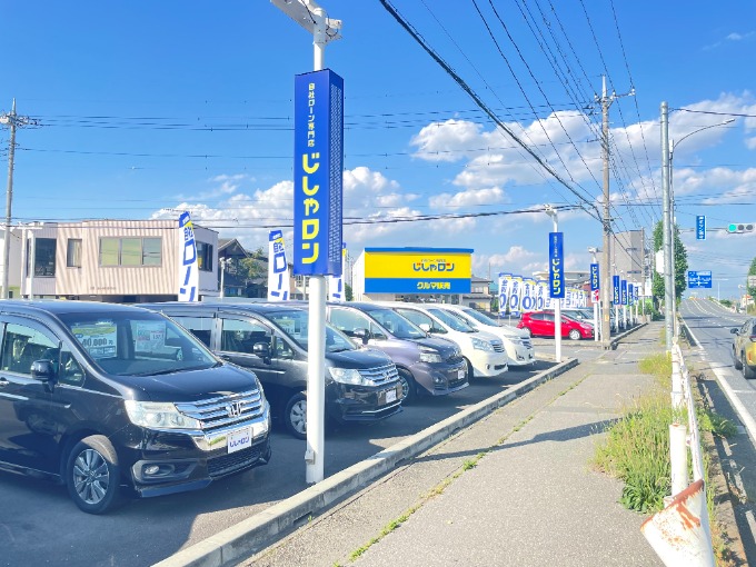 ブレーキランプが消えなくなった時の原因と応急処置について！02